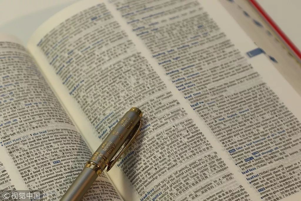 你有毒吧原版视频,你有毒吧知乎