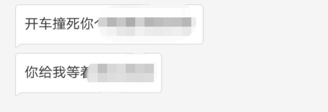 淘宝给差评被杀,淘宝给差评卖家竟上门砍人事件