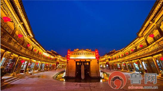 台儿庄古城官方预订平台,台儿庄官网通知公告