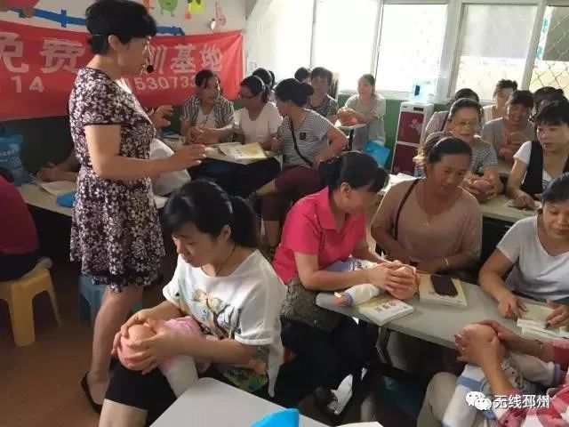 邳州职业技能培训班补贴,张家港职业技能培训补贴