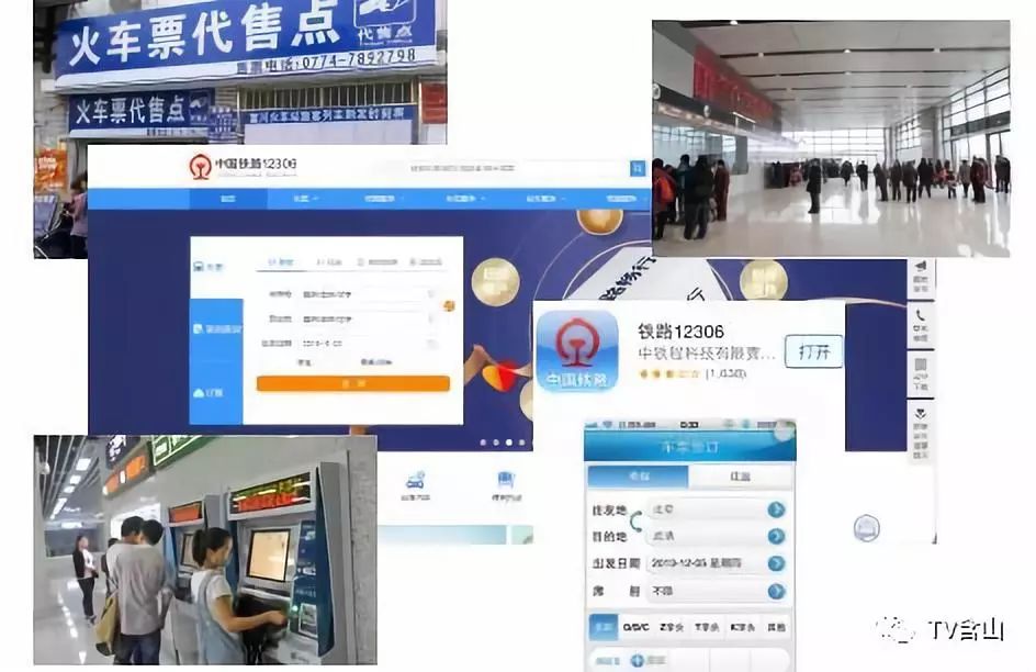 春运火车票学生票怎么买,暑期学生返程火车票全面开售