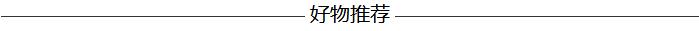 肯德基汉堡王电子券,中国汉堡肯德基5折优惠券直播