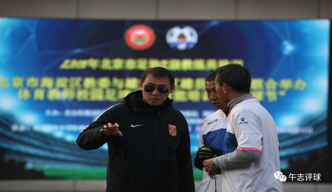 璇昏懀瓒崇悆,璇昏懀