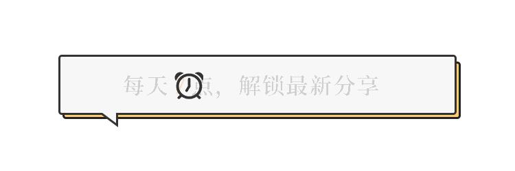 星巴克的秘密揭秘,星巴克的经营细节