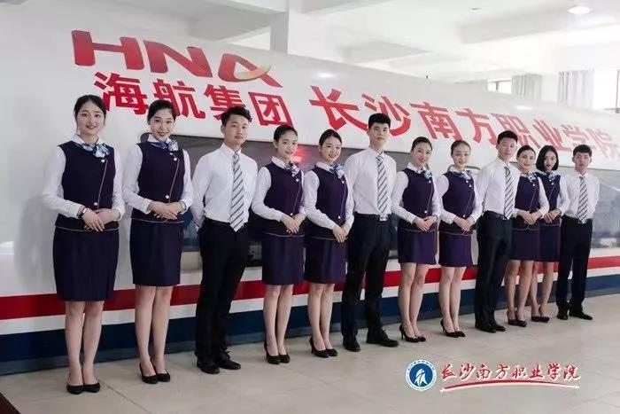 海南航空公司学校招生简章,航空校企合作在哪里报名