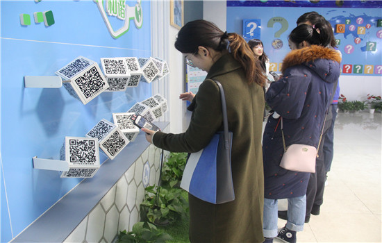 济南高新区奥龙小学,高新区奥龙小学