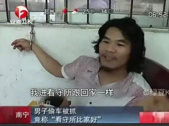 十大沙雕搞笑广告,2019年度十大沙雕广告