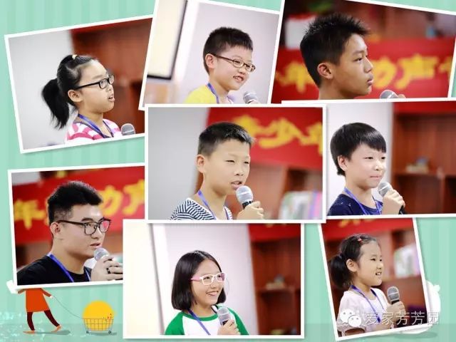 青少年暑假演讲与口才训练班,青少年演说特训夏令营