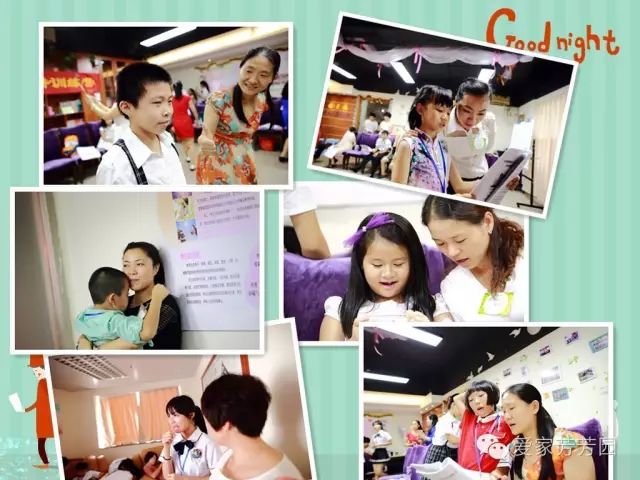 青少年暑假演讲与口才训练班,青少年演说特训夏令营