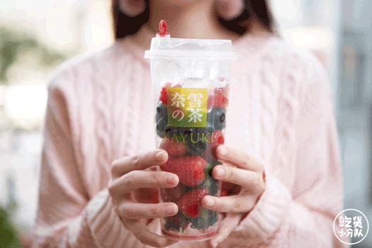 奈雪霸气草莓饮品下市时间,奈雪的茶居然出新口味了