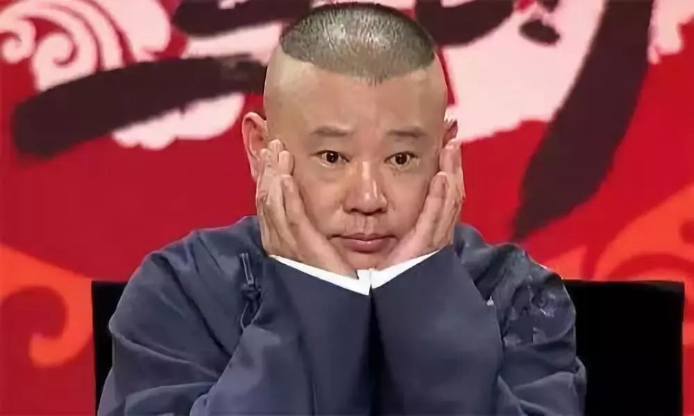 砸锅卖铁也要干到底语录,砸锅卖铁也要对你好