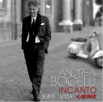 安德烈波切利经典现场,安德烈·波切利的经典视频