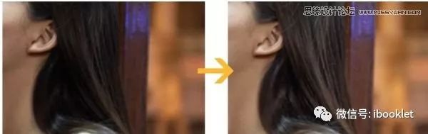 Photoshop如何制作出超有质感的夜景人像照片