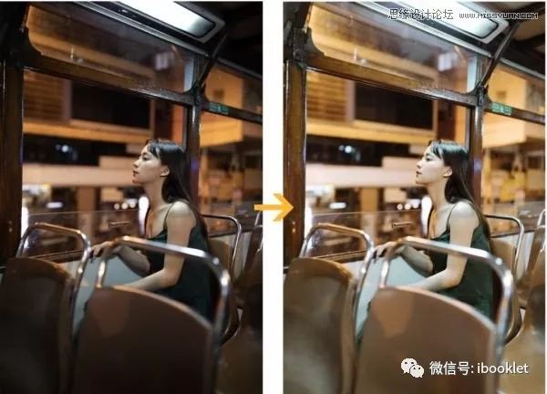 Photoshop如何制作出超有质感的夜景人像照片