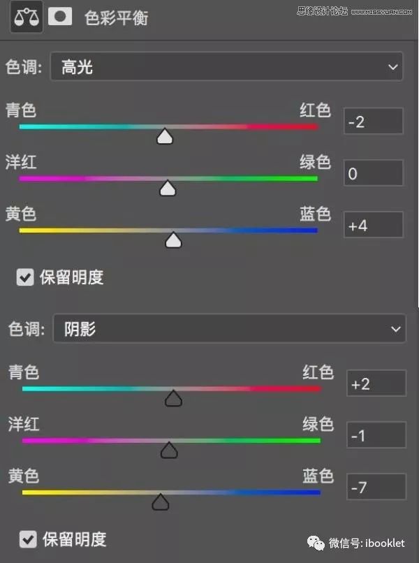 Photoshop如何制作出超有质感的夜景人像照片