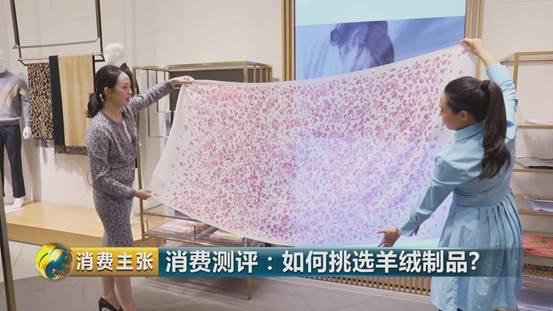 羊绒衫领发黄怎样清洗才正确,学会这一招清洗得干干净净