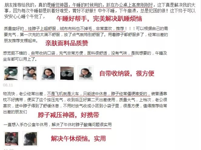 拯救颈椎神器颈椎枕,保护颈椎神器推荐