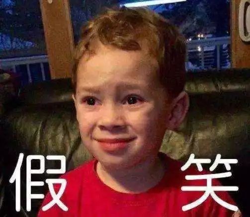 过年倒计时你家的年货备齐了吗,春节倒计时年货准备怎样了