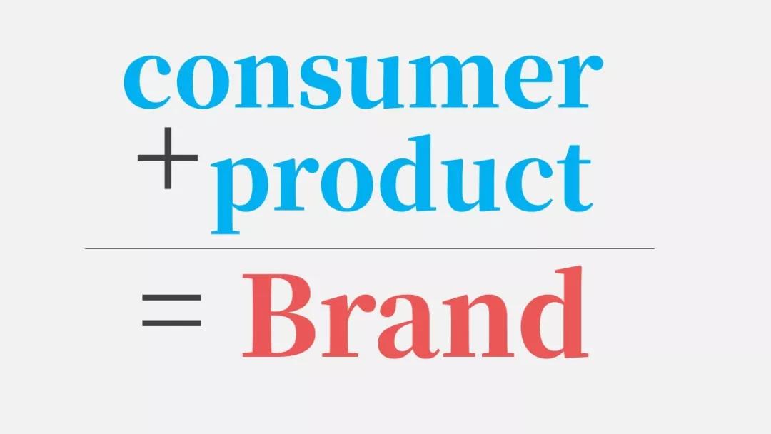 做品牌是做渠道还是零售,做品牌要做cp吗