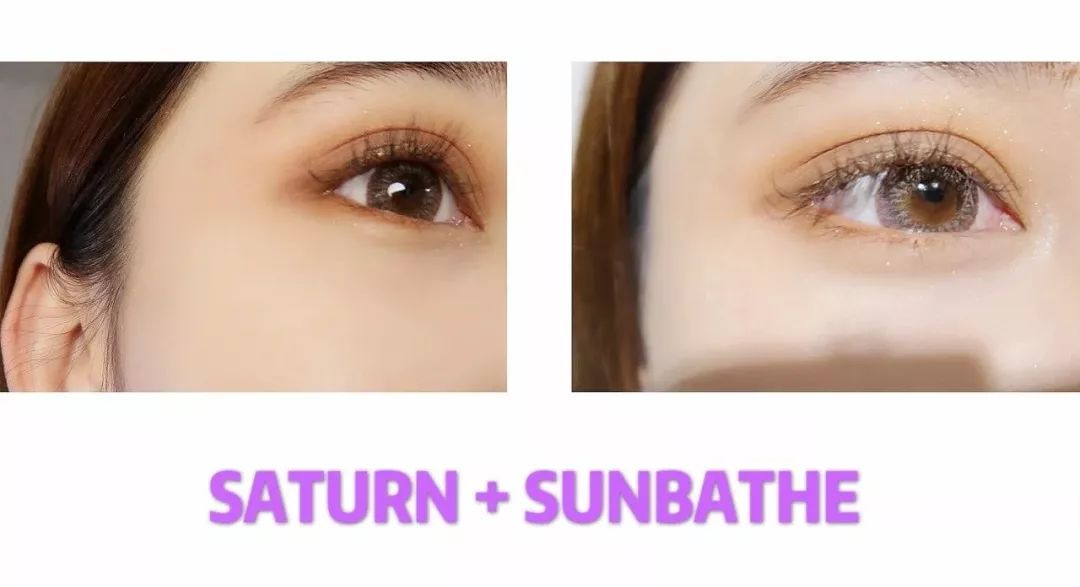 野生美妆博主肥崽刘最近爱眼影（请温柔对我）