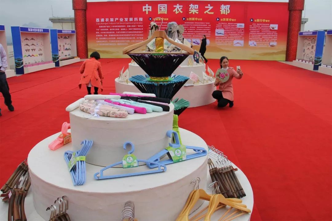 荔浦工业发展现状,荔浦市高新技术产业园综合建设