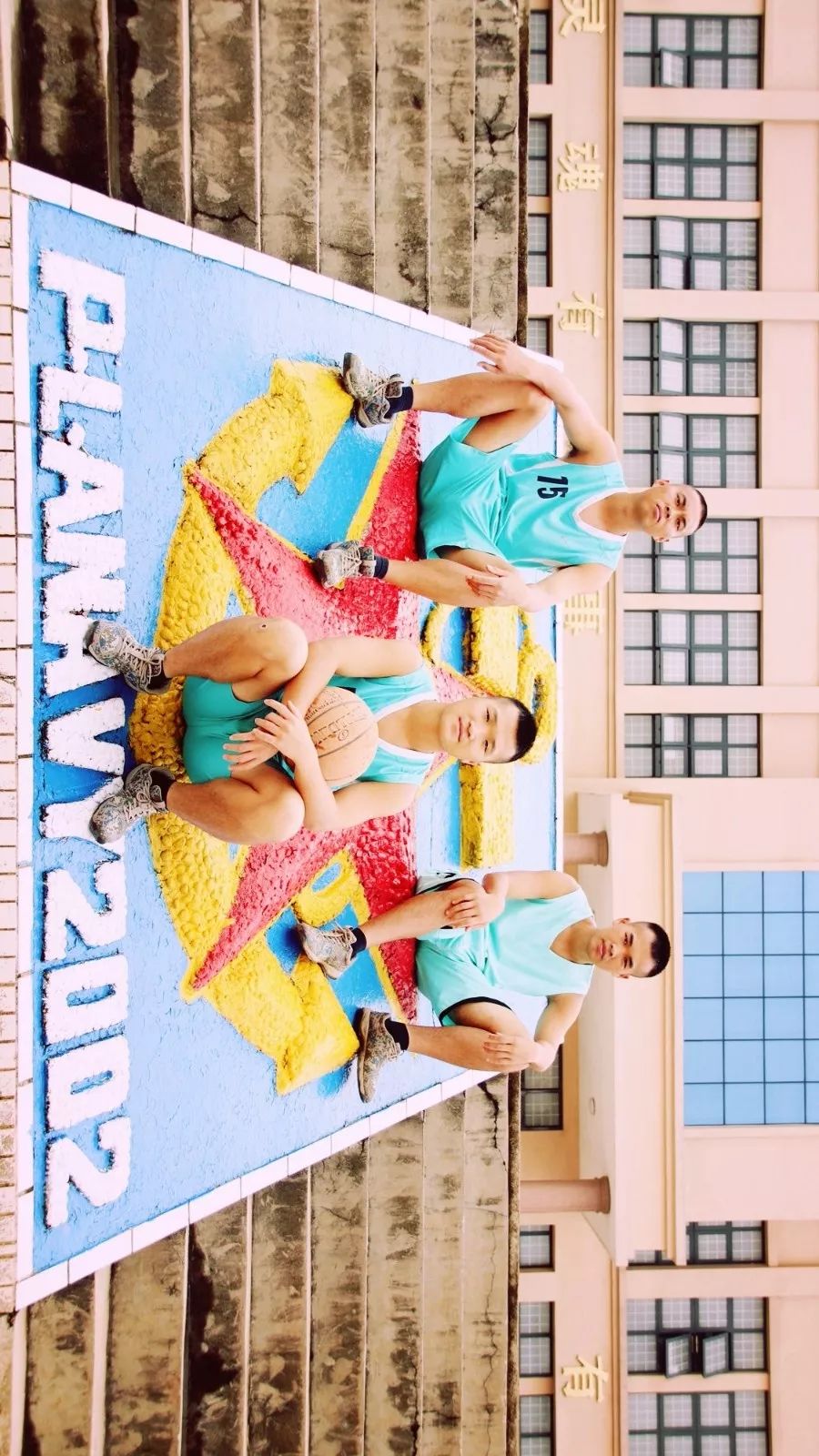 中国最美的篮球场,中国最美的篮球馆