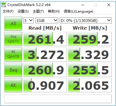 14t氦气盘希捷,希捷酷狼nas机械硬盘