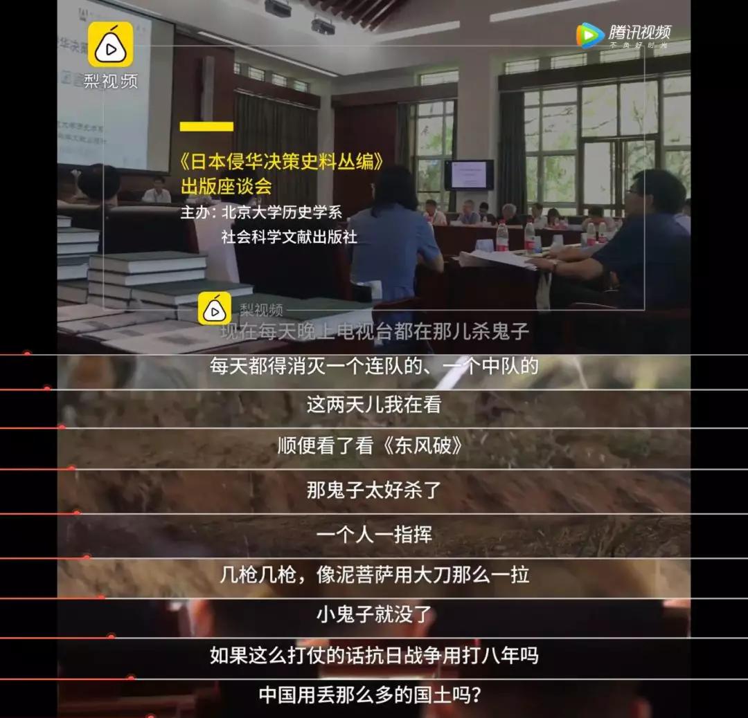 战士打发胶、女兵皮肤光洁如雪?从发型看影视创作态度