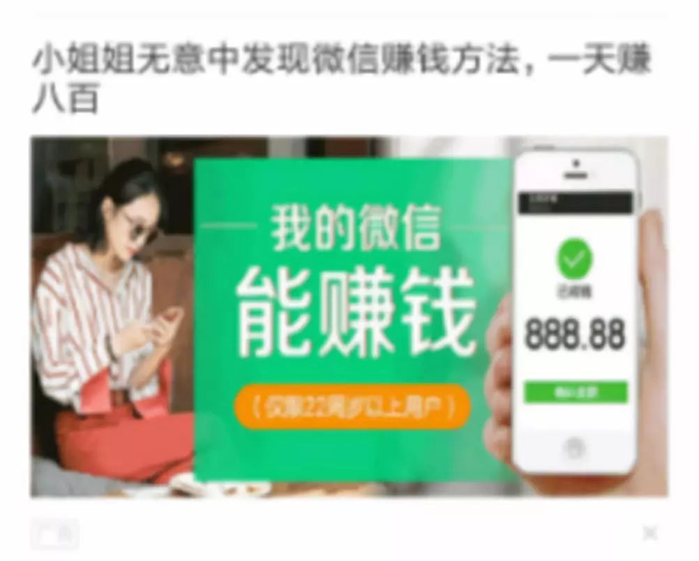 月入过万的手机兼职,手机兼职有哪些赚钱项目