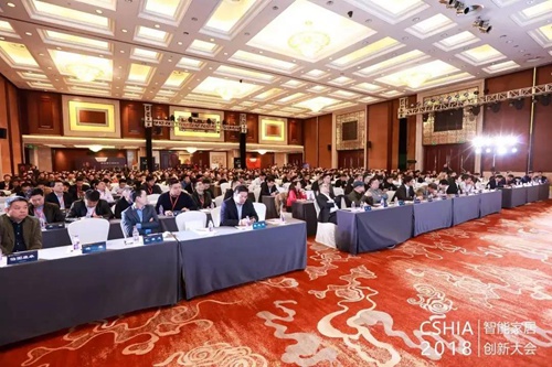 华强智能家居国际交易中心,深圳国际智能家居大会