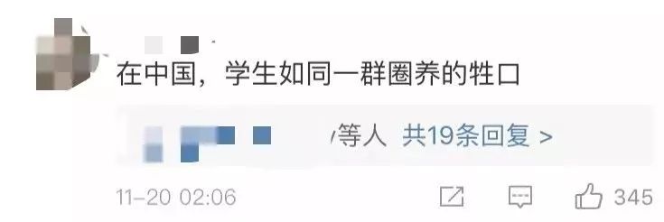 怎么养孩子能培养高情商,怎么养坏一个孩子