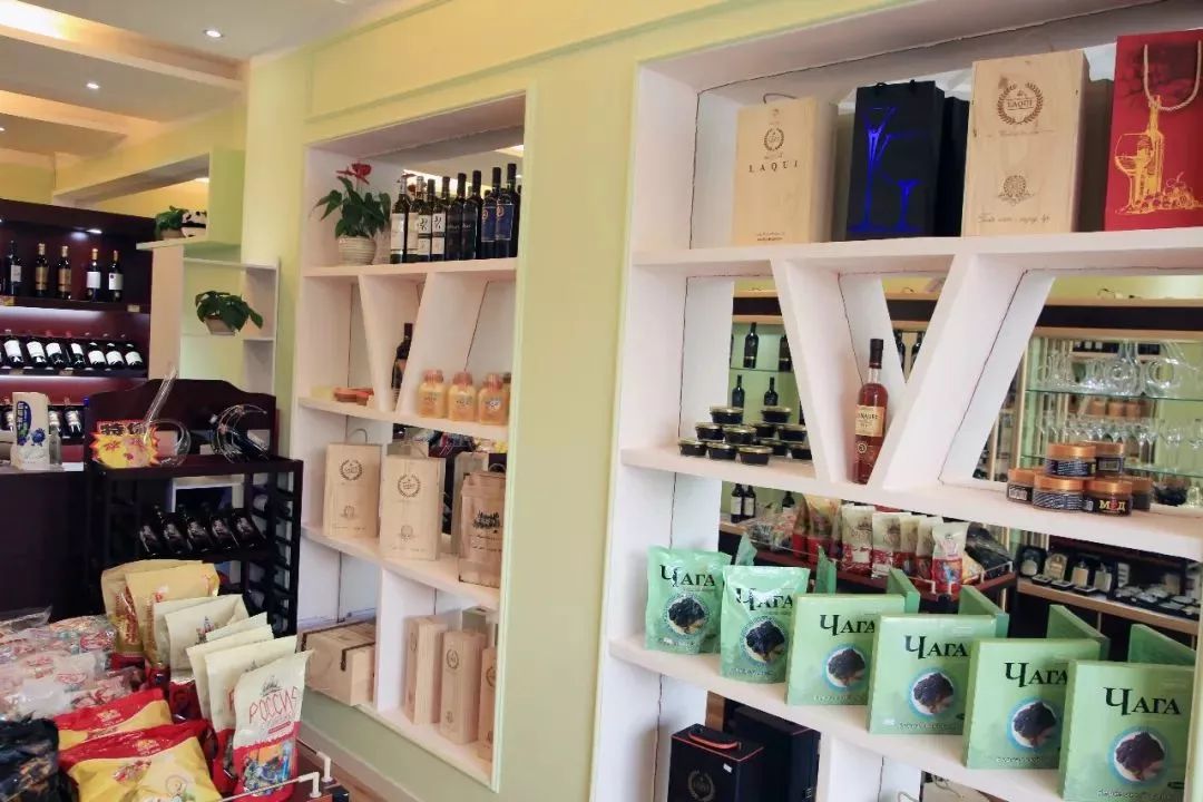 俄商汇——异域美酒·传世佳酿