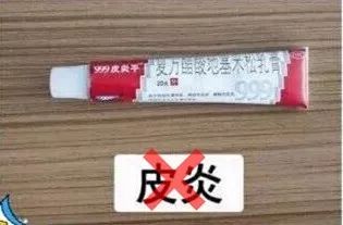 428涓囩矇涓濈殑澶鍖荤敓,439涓囩矇涓濈殑澶鍖荤敓