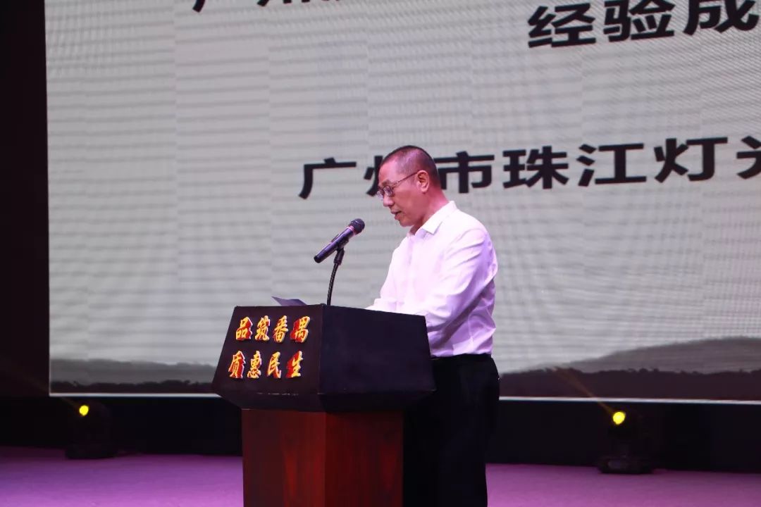 番禺市区有多热闹,番禺今天哪里热闹