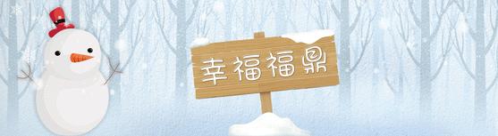 世界杯足球赛热身赛,下一轮足球热身赛的时间