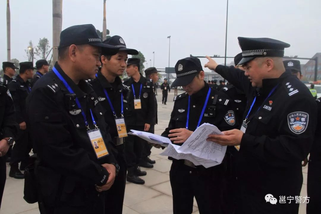 南宁园博园园博会 (南宁2018邕宁园博园)