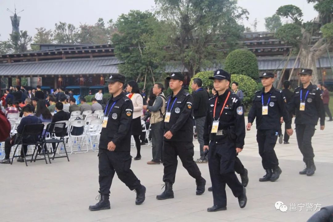 南宁园博园园博会 (南宁2018邕宁园博园)