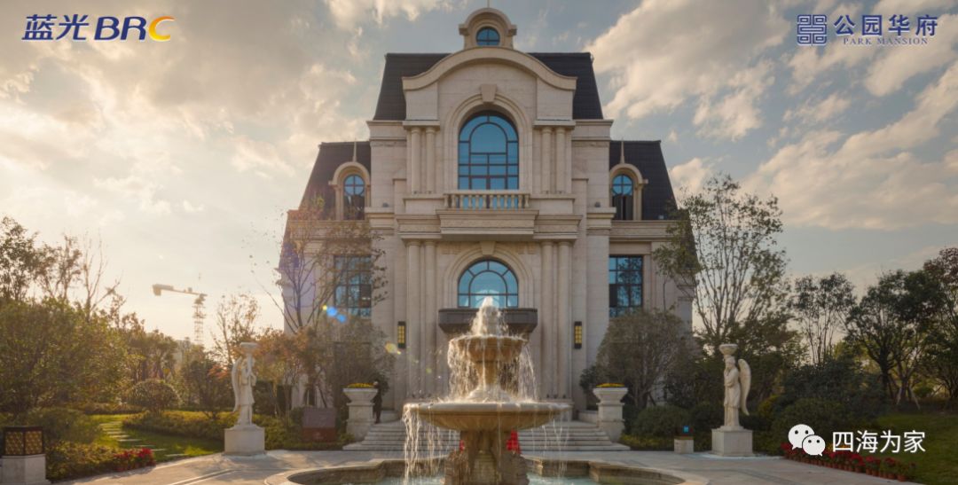 雍锦世家深度解析,深度解析蓝光雍锦王府256户型在售