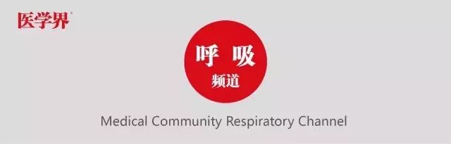 退热栓，放进*眼屁**里还能拿出来吗？