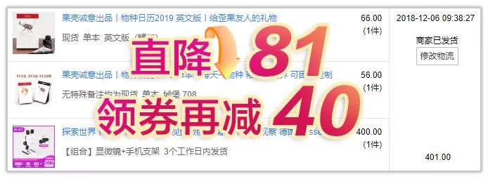 双12给宝宝囤的宝宝用品,双12什么东西适合宝宝囤