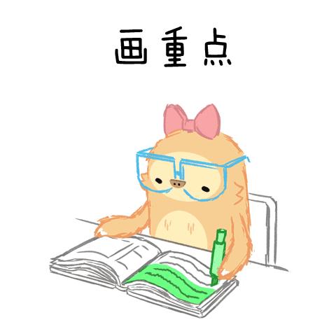 中医绝技秘方绝版秘笈,中医养生秘籍100条