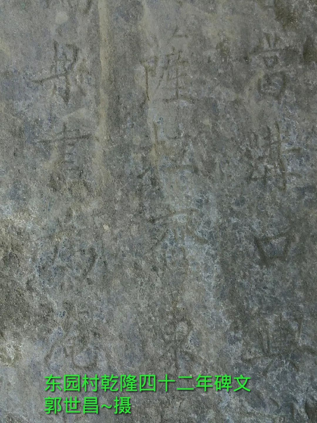 包头这个村的青史三百年!要不是这篇文章我都不知道!