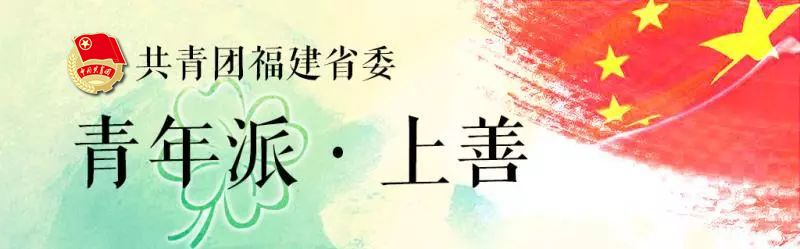 这里有一份跨越山海的情谊，请您接收！