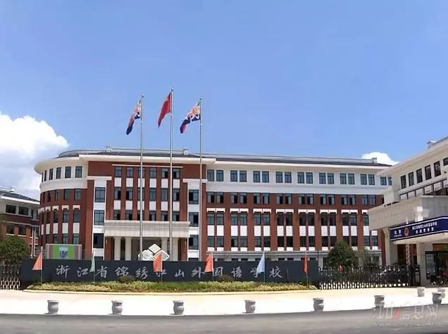 栉风沐雨四十载万里江山披锦绣——江山市改革开放四十年经济社会发展成就回眸