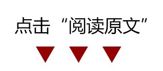 华丽蝶变钜惠全城｜郯城银座新装开业，超市购物满88立减20，满100送100