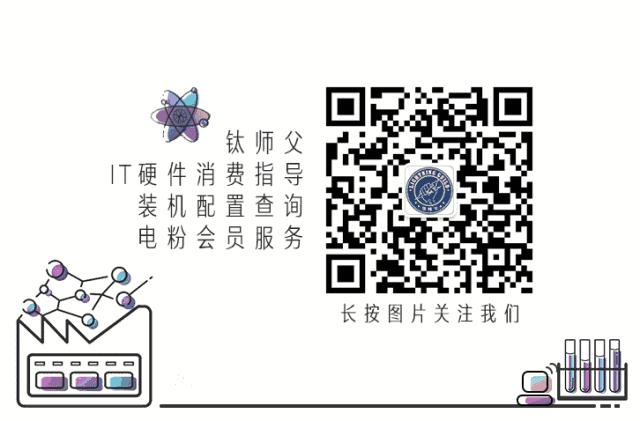 ssd掉电后不识别盘放一会自动恢复,ssd磁盘碎片整理有用吗