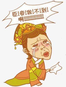 冷冷冷直播回放,冷冷冷下周气温继续降