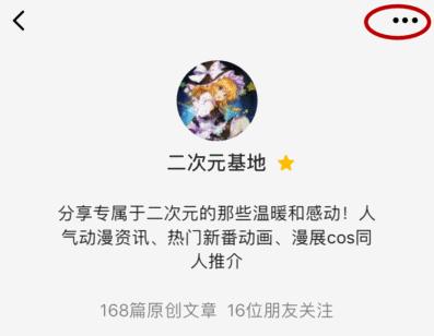 2019年7月番剧,2021年七月新番动漫解说