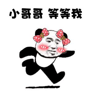 张家口超级越野赛,张家口崇礼越野赛最新消息