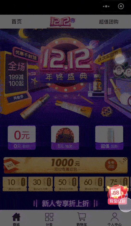 黛珂和sk2哪个更好用,黛珂和sk2哪个好